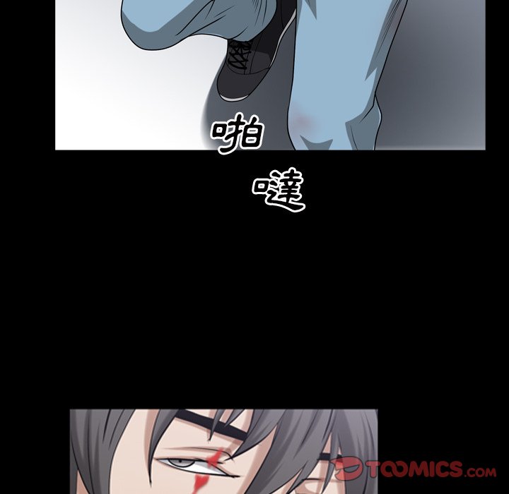 《枷锁2：赤脚》漫画最新章节枷锁2：赤脚-第44章免费下拉式在线观看章节第【41】张图片