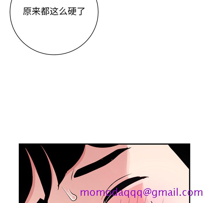 《深夜网咖》漫画最新章节深夜网咖-第1章免费下拉式在线观看章节第【153】张图片