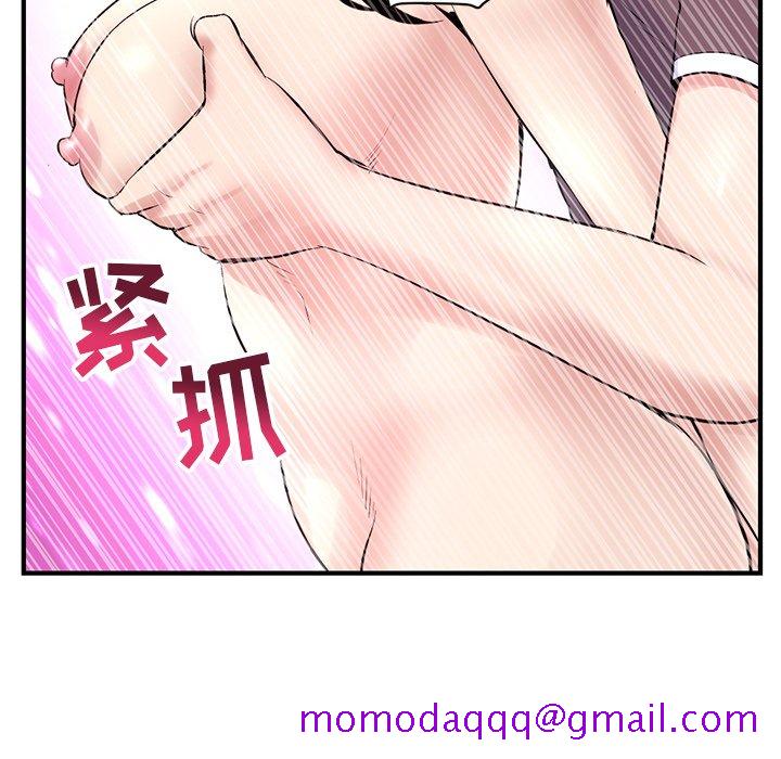 《深夜网咖》漫画最新章节深夜网咖-第3章免费下拉式在线观看章节第【123】张图片