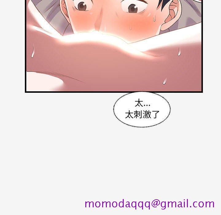 《友达以上》漫画最新章节友达以上-第19章免费下拉式在线观看章节第【3】张图片