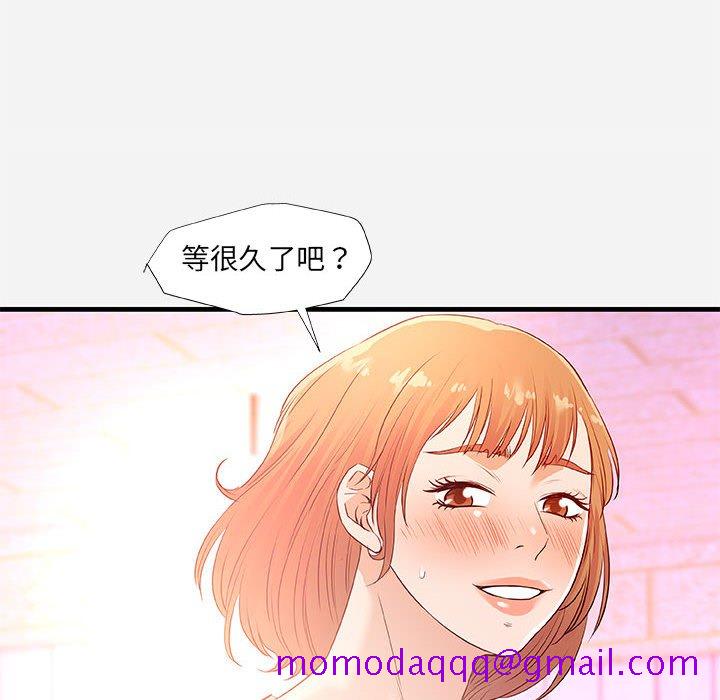 《友达以上》漫画最新章节友达以上-第26章免费下拉式在线观看章节第【73】张图片