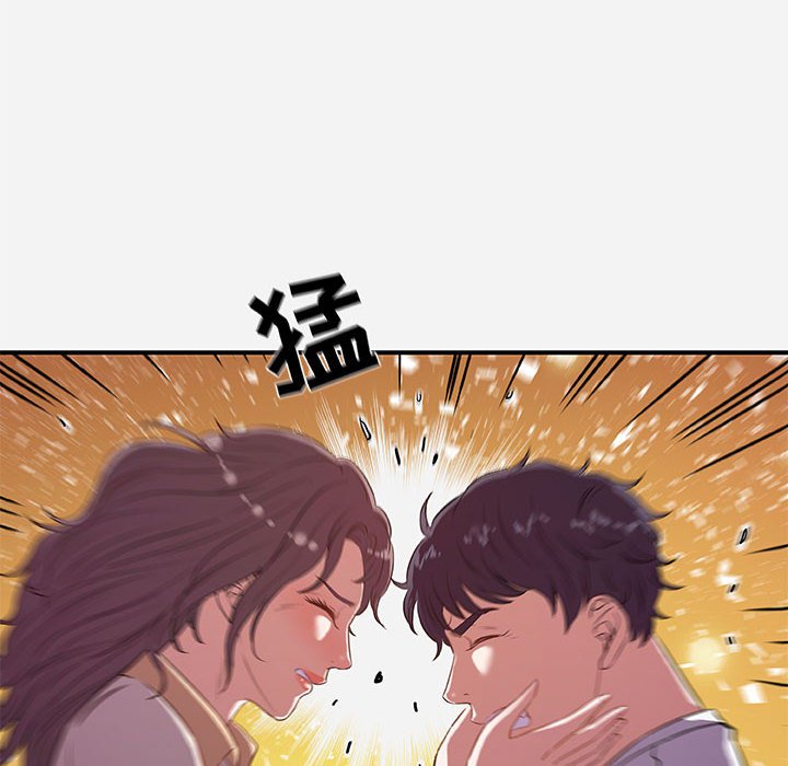 《友达以上》漫画最新章节友达以上-第38章免费下拉式在线观看章节第【57】张图片