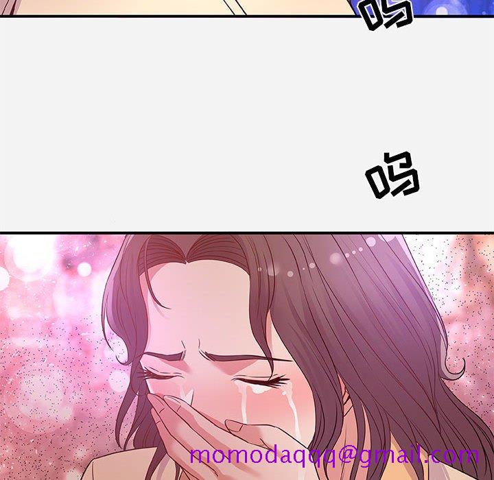 《友达以上》漫画最新章节友达以上-第38章免费下拉式在线观看章节第【93】张图片