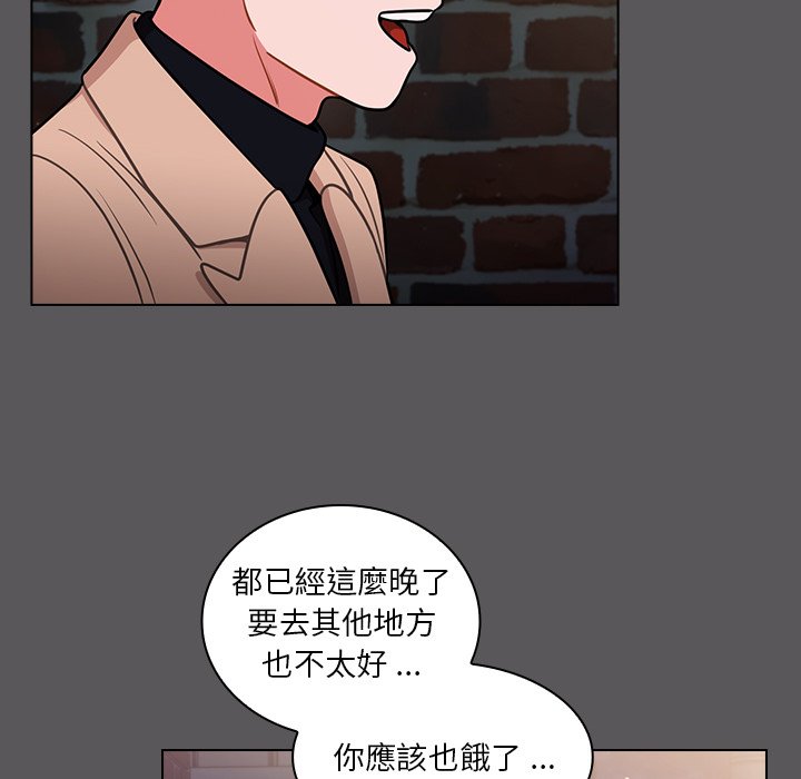 《组长好神秘》漫画最新章节组长好神秘-第10章免费下拉式在线观看章节第【99】张图片