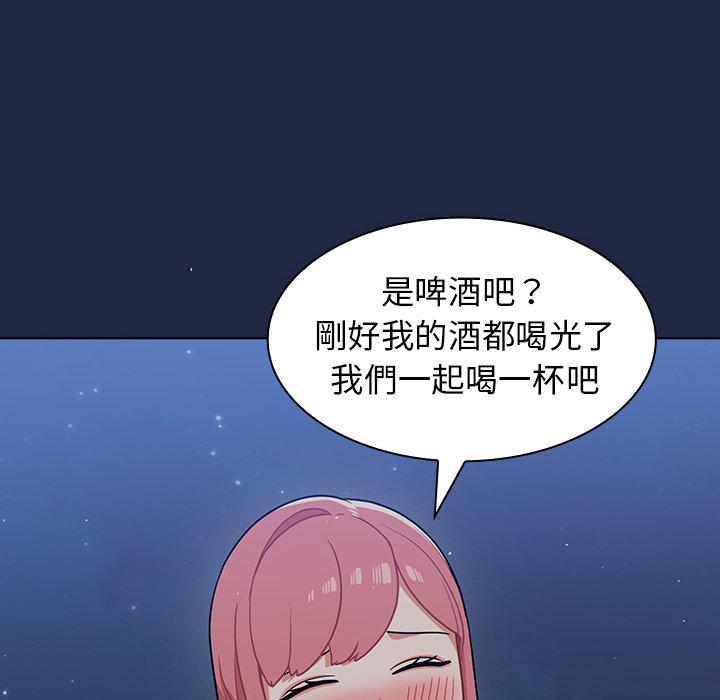 《组长好神秘》漫画最新章节组长好神秘-第14章免费下拉式在线观看章节第【82】张图片