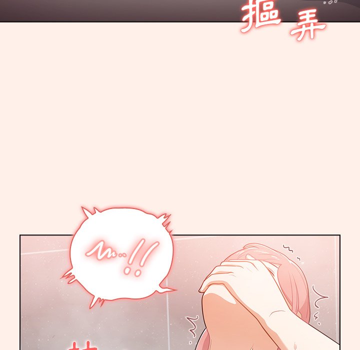 《组长好神秘》漫画最新章节组长好神秘-第15章免费下拉式在线观看章节第【114】张图片