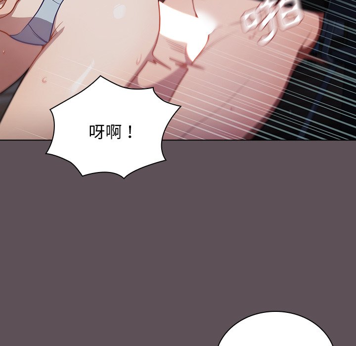 《组长好神秘》漫画最新章节组长好神秘-第7章免费下拉式在线观看章节第【26】张图片