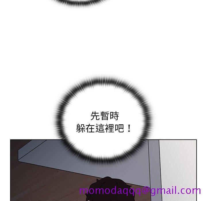 《组长好神秘》漫画最新章节组长好神秘-第8章免费下拉式在线观看章节第【113】张图片