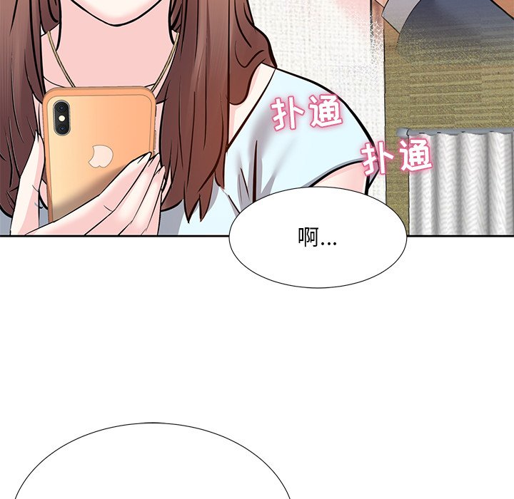 《甜心干爹》漫画最新章节甜心干爹-第8章免费下拉式在线观看章节第【22】张图片