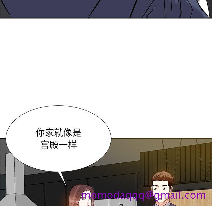 《甜心干爹》漫画最新章节甜心干爹-第8章免费下拉式在线观看章节第【103】张图片