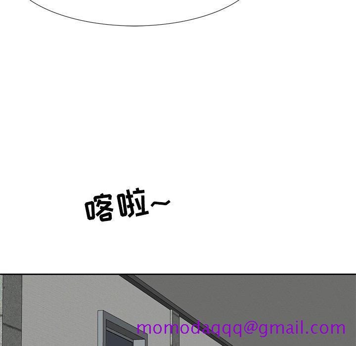 《甜心干爹》漫画最新章节甜心干爹-第8章免费下拉式在线观看章节第【33】张图片