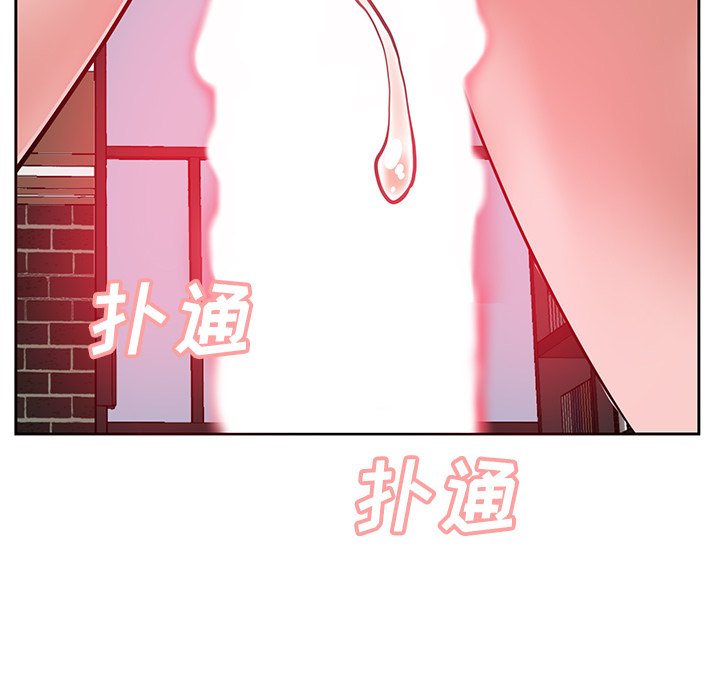 《甜心干爹》漫画最新章节甜心干爹-第9章免费下拉式在线观看章节第【95】张图片