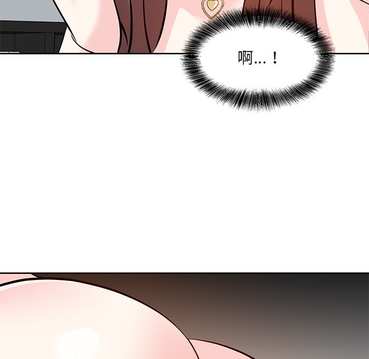 《甜心干爹》漫画最新章节甜心干爹-第9章免费下拉式在线观看章节第【101】张图片