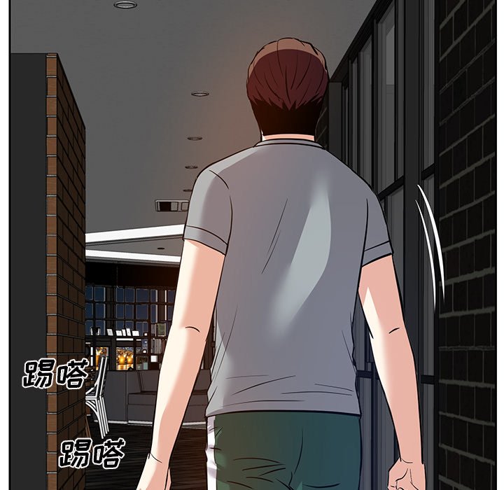 《甜心干爹》漫画最新章节甜心干爹-第10章免费下拉式在线观看章节第【2】张图片