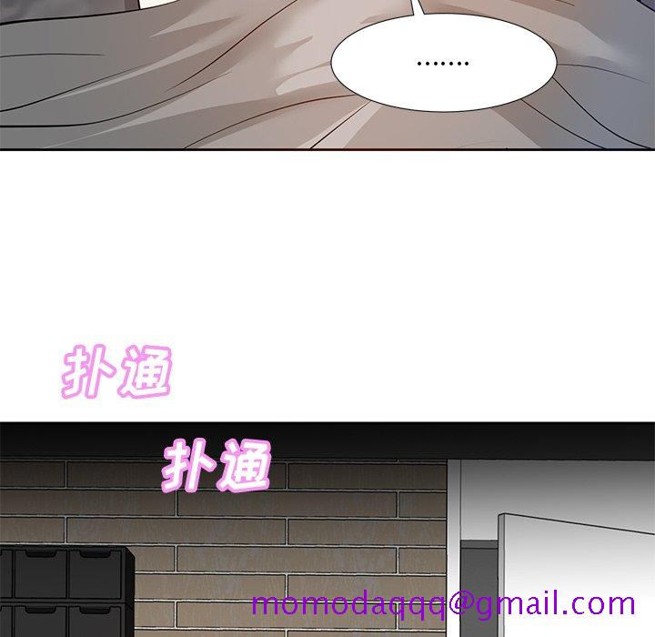 《甜心干爹》漫画最新章节甜心干爹-第10章免费下拉式在线观看章节第【33】张图片