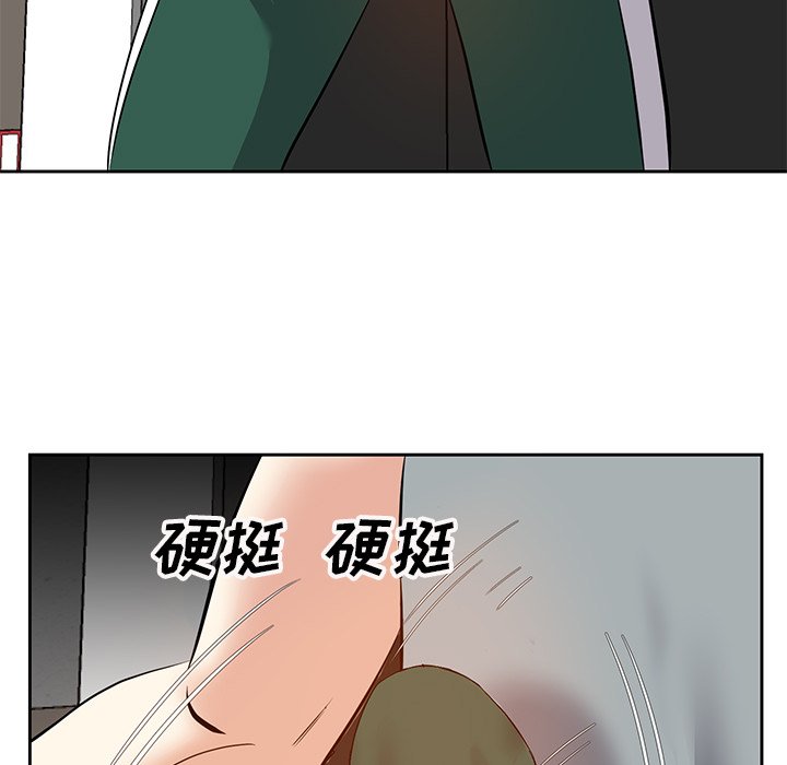 《甜心干爹》漫画最新章节甜心干爹-第10章免费下拉式在线观看章节第【26】张图片