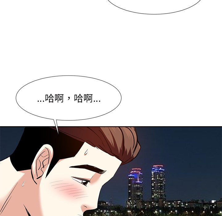 《甜心干爹》漫画最新章节甜心干爹-第11章免费下拉式在线观看章节第【25】张图片