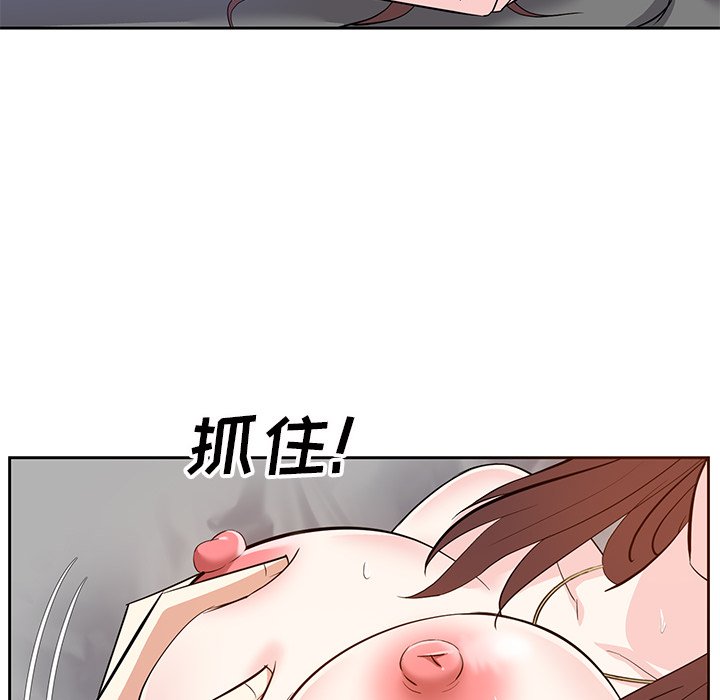 《甜心干爹》漫画最新章节甜心干爹-第11章免费下拉式在线观看章节第【27】张图片