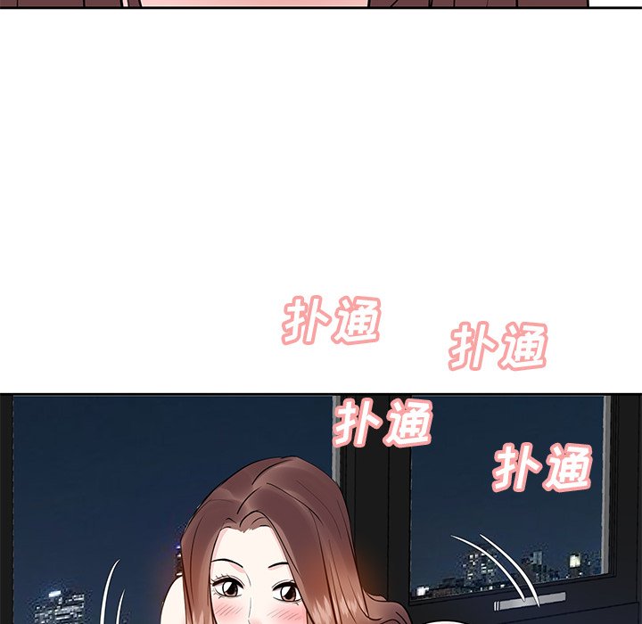 《甜心干爹》漫画最新章节甜心干爹-第11章免费下拉式在线观看章节第【107】张图片