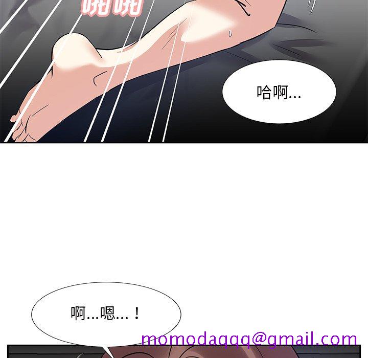 《甜心干爹》漫画最新章节甜心干爹-第11章免费下拉式在线观看章节第【23】张图片