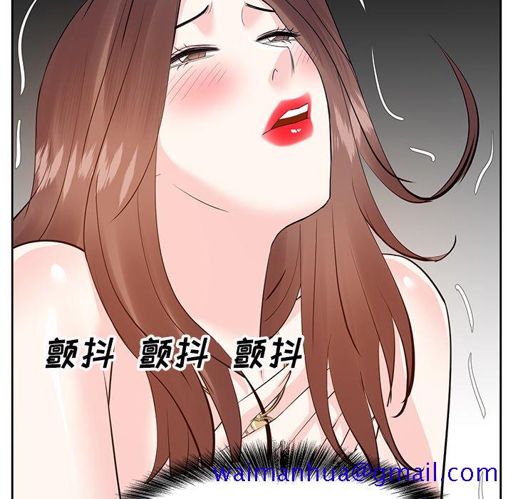 《甜心干爹》漫画最新章节甜心干爹-第12章免费下拉式在线观看章节第【28】张图片