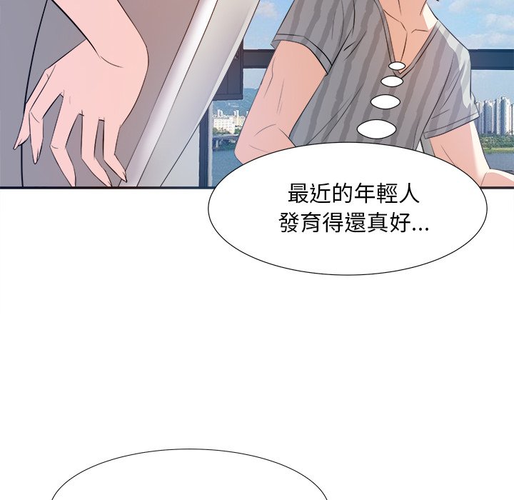 《甜心干爹》漫画最新章节甜心干爹-第18章免费下拉式在线观看章节第【69】张图片