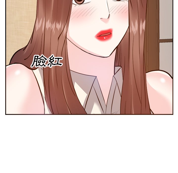 《甜心干爹》漫画最新章节甜心干爹-第18章免费下拉式在线观看章节第【22】张图片