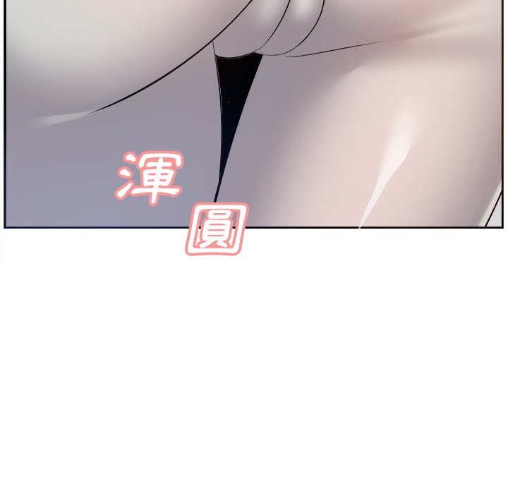 《甜心干爹》漫画最新章节甜心干爹-第18章免费下拉式在线观看章节第【67】张图片