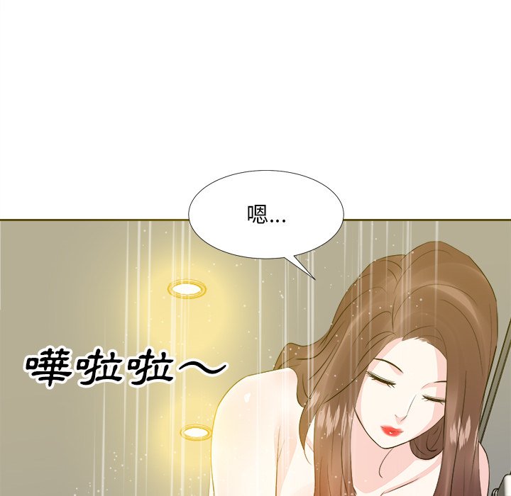 《甜心干爹》漫画最新章节甜心干爹-第19章免费下拉式在线观看章节第【19】张图片