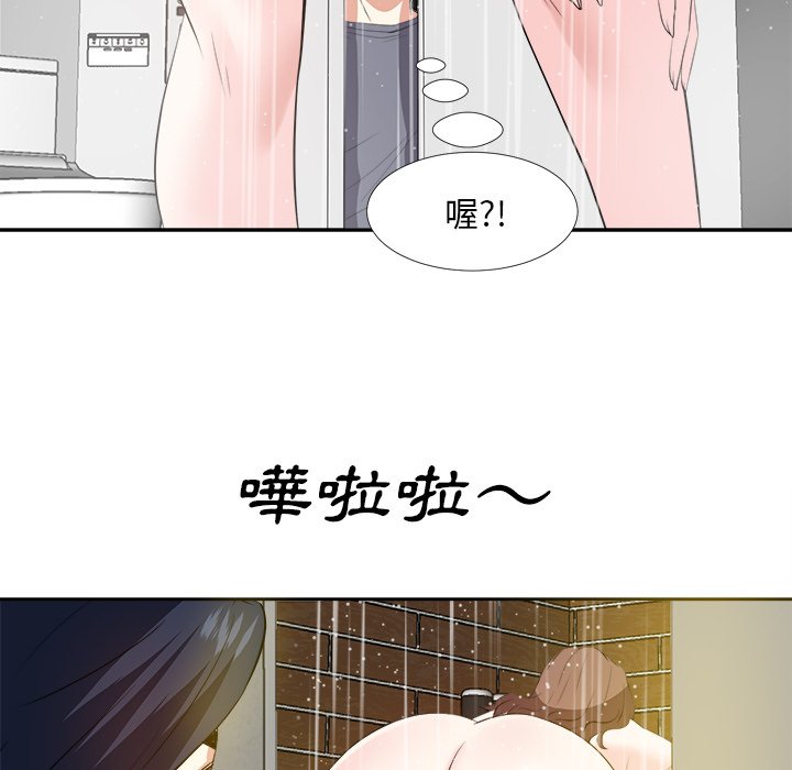 《甜心干爹》漫画最新章节甜心干爹-第19章免费下拉式在线观看章节第【21】张图片