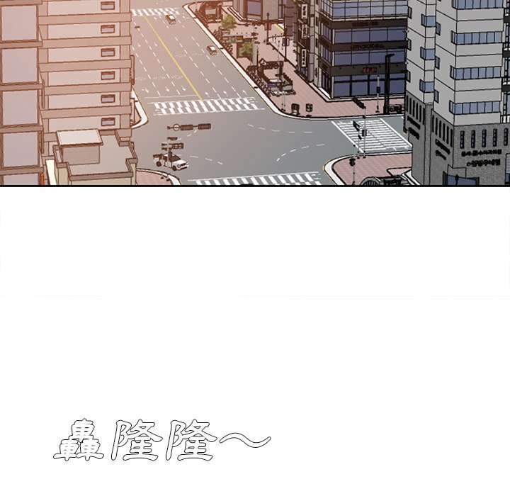 《甜心干爹》漫画最新章节甜心干爹-第21章免费下拉式在线观看章节第【115】张图片