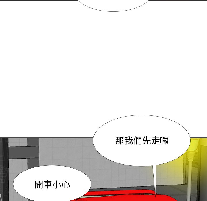 《甜心干爹》漫画最新章节甜心干爹-第23章免费下拉式在线观看章节第【25】张图片