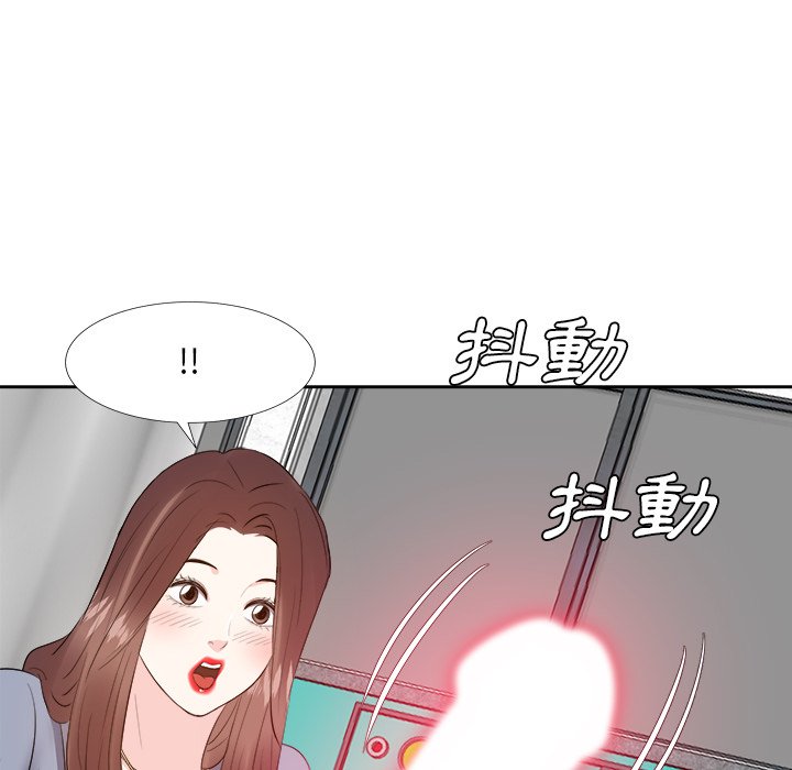 《甜心干爹》漫画最新章节甜心干爹-第24章免费下拉式在线观看章节第【26】张图片