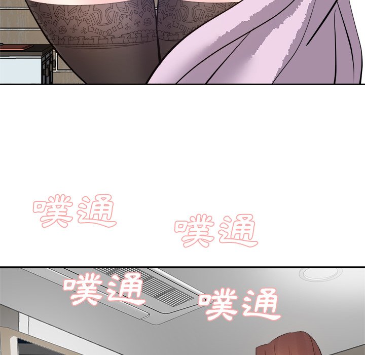 《甜心干爹》漫画最新章节甜心干爹-第24章免费下拉式在线观看章节第【107】张图片