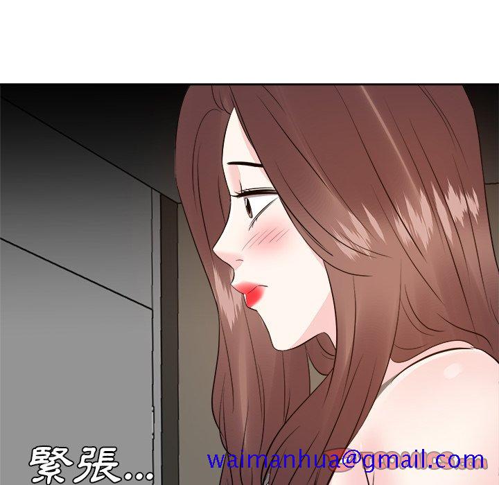 《甜心干爹》漫画最新章节甜心干爹-第25章免费下拉式在线观看章节第【18】张图片