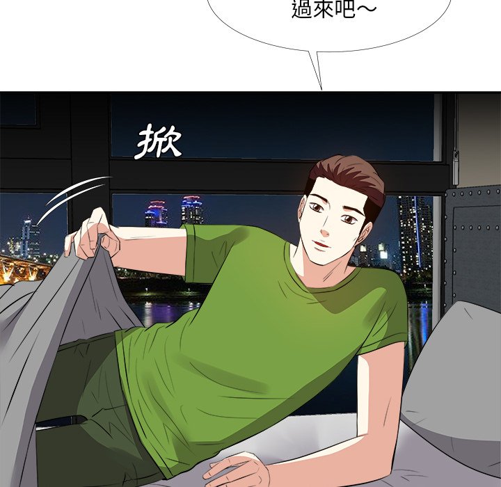 《甜心干爹》漫画最新章节甜心干爹-第27章免费下拉式在线观看章节第【111】张图片