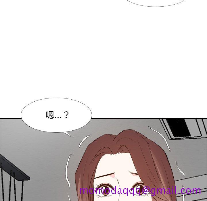 《甜心干爹》漫画最新章节甜心干爹-第27章免费下拉式在线观看章节第【3】张图片