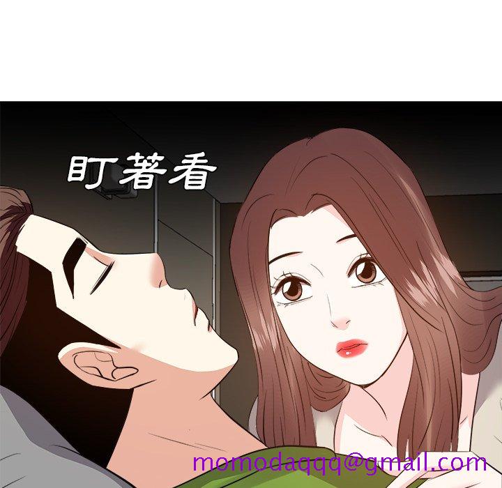 《甜心干爹》漫画最新章节甜心干爹-第28章免费下拉式在线观看章节第【23】张图片