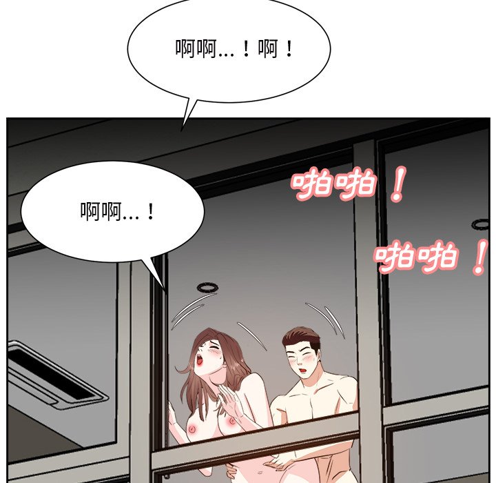 《甜心干爹》漫画最新章节甜心干爹-第29章免费下拉式在线观看章节第【17】张图片