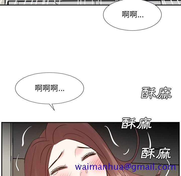 《甜心干爹》漫画最新章节甜心干爹-第29章免费下拉式在线观看章节第【28】张图片