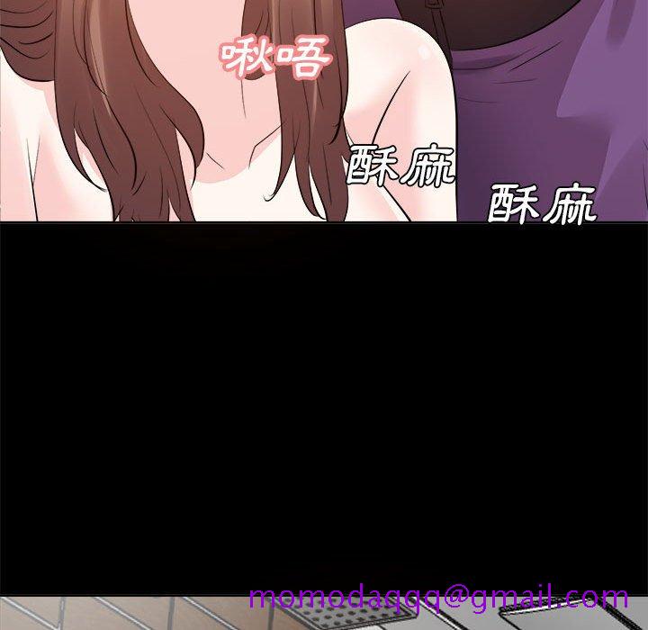 《甜心干爹》漫画最新章节甜心干爹-第30章免费下拉式在线观看章节第【63】张图片