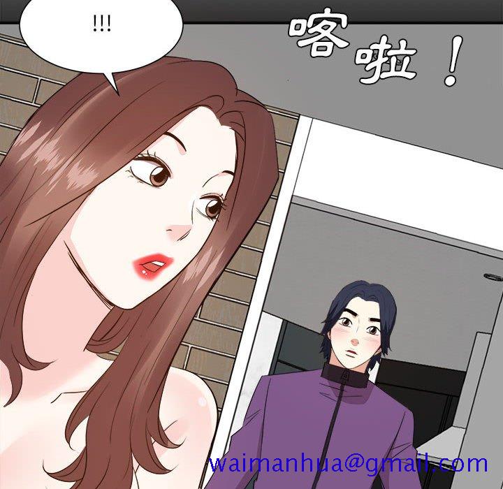 《甜心干爹》漫画最新章节甜心干爹-第30章免费下拉式在线观看章节第【38】张图片