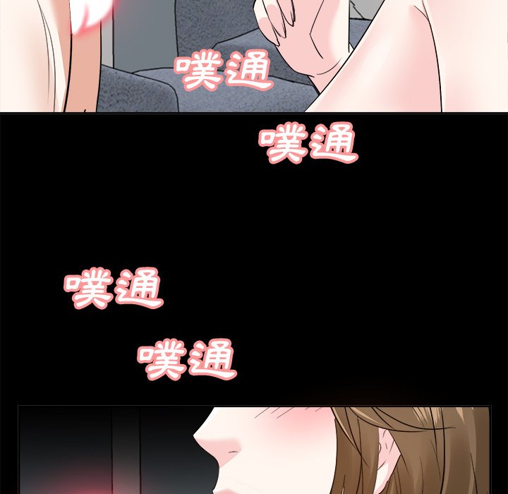 《甜心干爹》漫画最新章节甜心干爹-第34章免费下拉式在线观看章节第【39】张图片