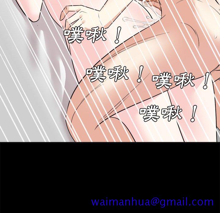 《甜心干爹》漫画最新章节甜心干爹-第35章免费下拉式在线观看章节第【28】张图片