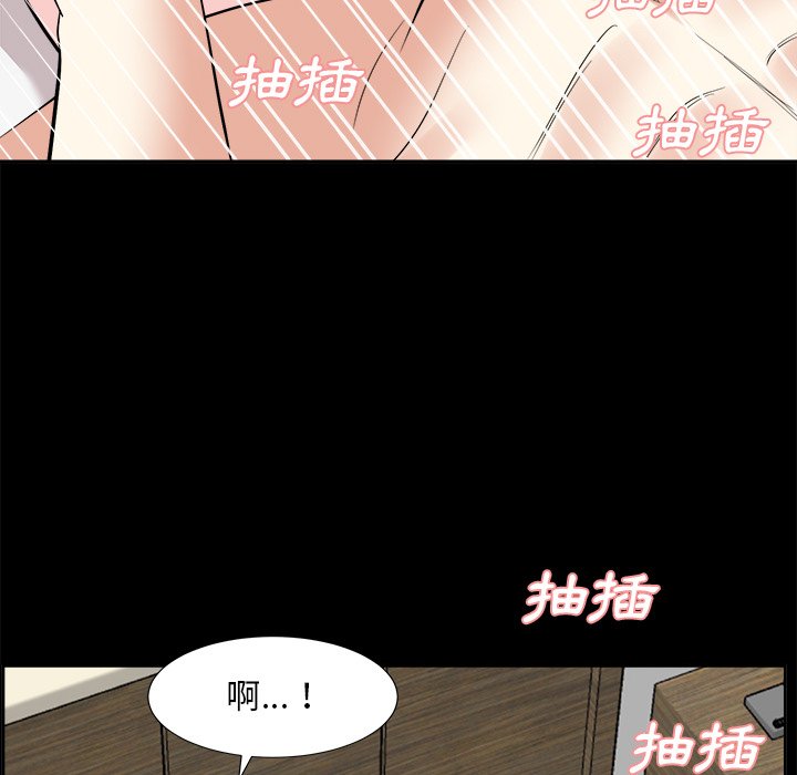 《甜心干爹》漫画最新章节甜心干爹-第35章免费下拉式在线观看章节第【16】张图片