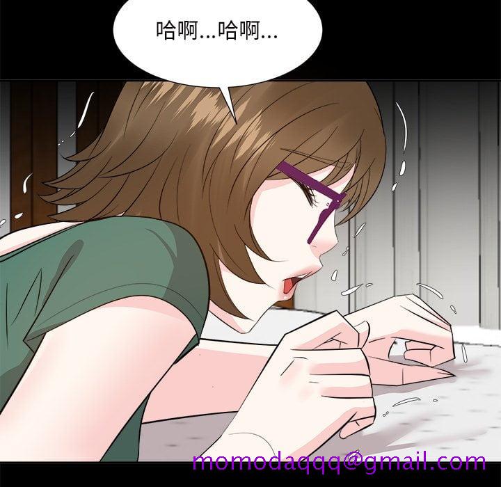 《甜心干爹》漫画最新章节甜心干爹-第36章免费下拉式在线观看章节第【23】张图片