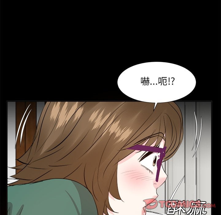 《甜心干爹》漫画最新章节甜心干爹-第36章免费下拉式在线观看章节第【24】张图片