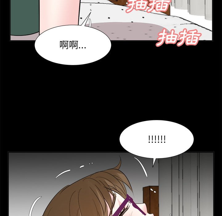 《甜心干爹》漫画最新章节甜心干爹-第36章免费下拉式在线观看章节第【29】张图片