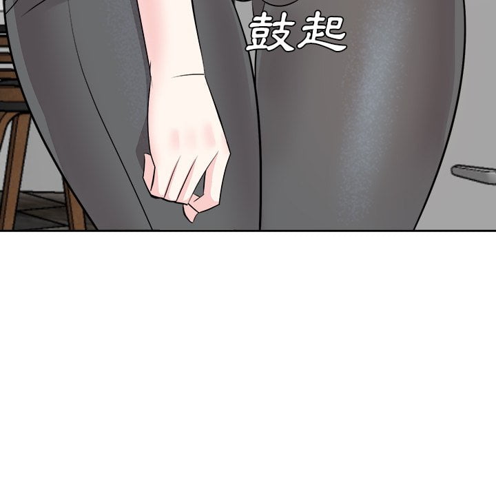 《甜心干爹》漫画最新章节甜心干爹-第37章免费下拉式在线观看章节第【62】张图片