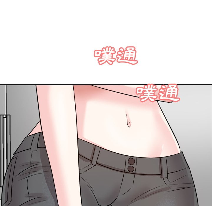 《甜心干爹》漫画最新章节甜心干爹-第37章免费下拉式在线观看章节第【61】张图片